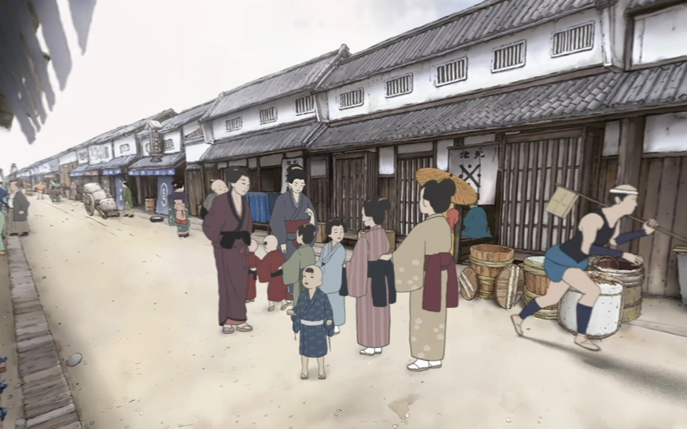 Osaka Momoyo