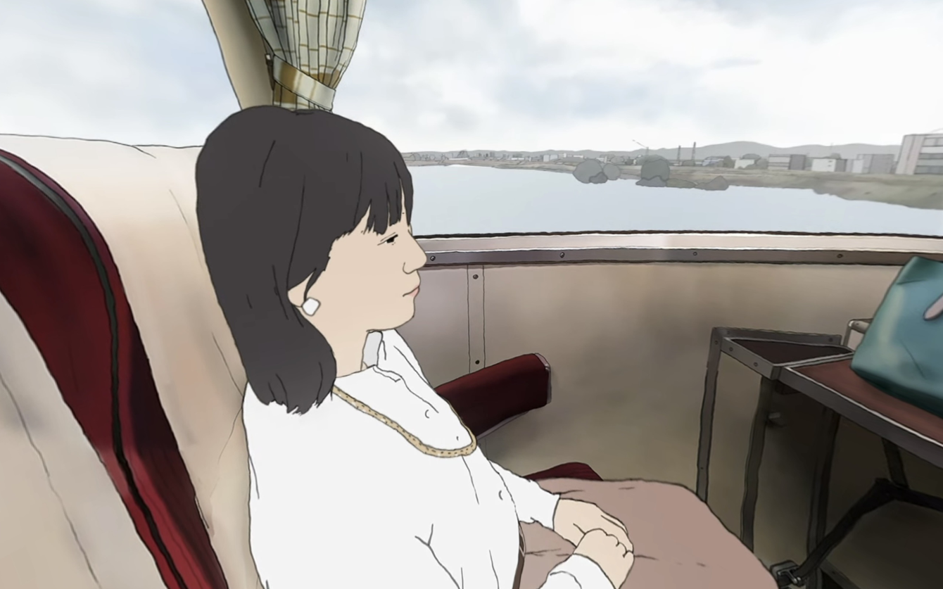 Romancecar Still 2